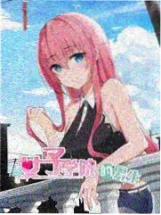 旧物改造家 综艺海报